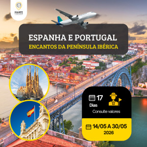ESPANHA E PORTUGAL - ENCANTOS DA PENÍNSULA IBÉRICA
